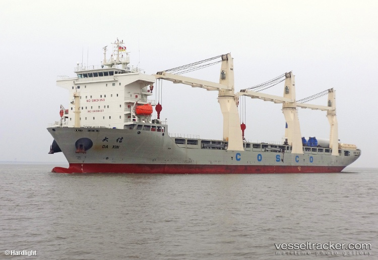 Da-Xin - Multi Purpose Carrier vessel