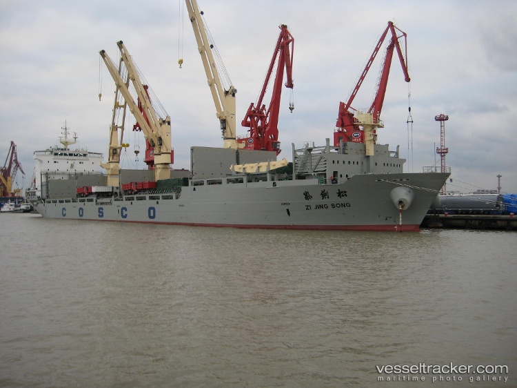 Zi-Jing-Song - Multi Purpose Carrier vessel
