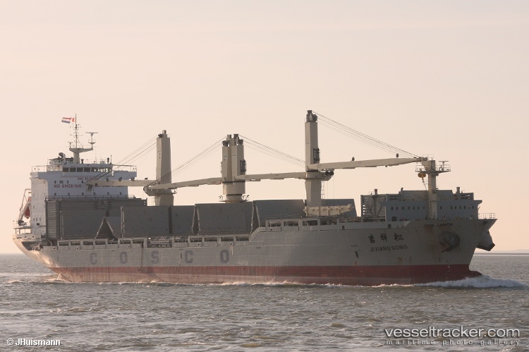 Ji-Xiang-Song - Multi Purpose Carrier vessel