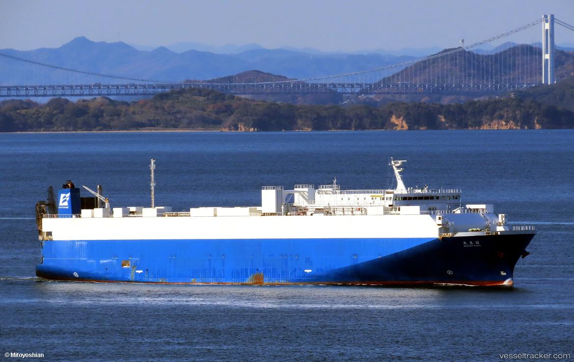 Nichioh-Maru - Vehicles Carrier vessel