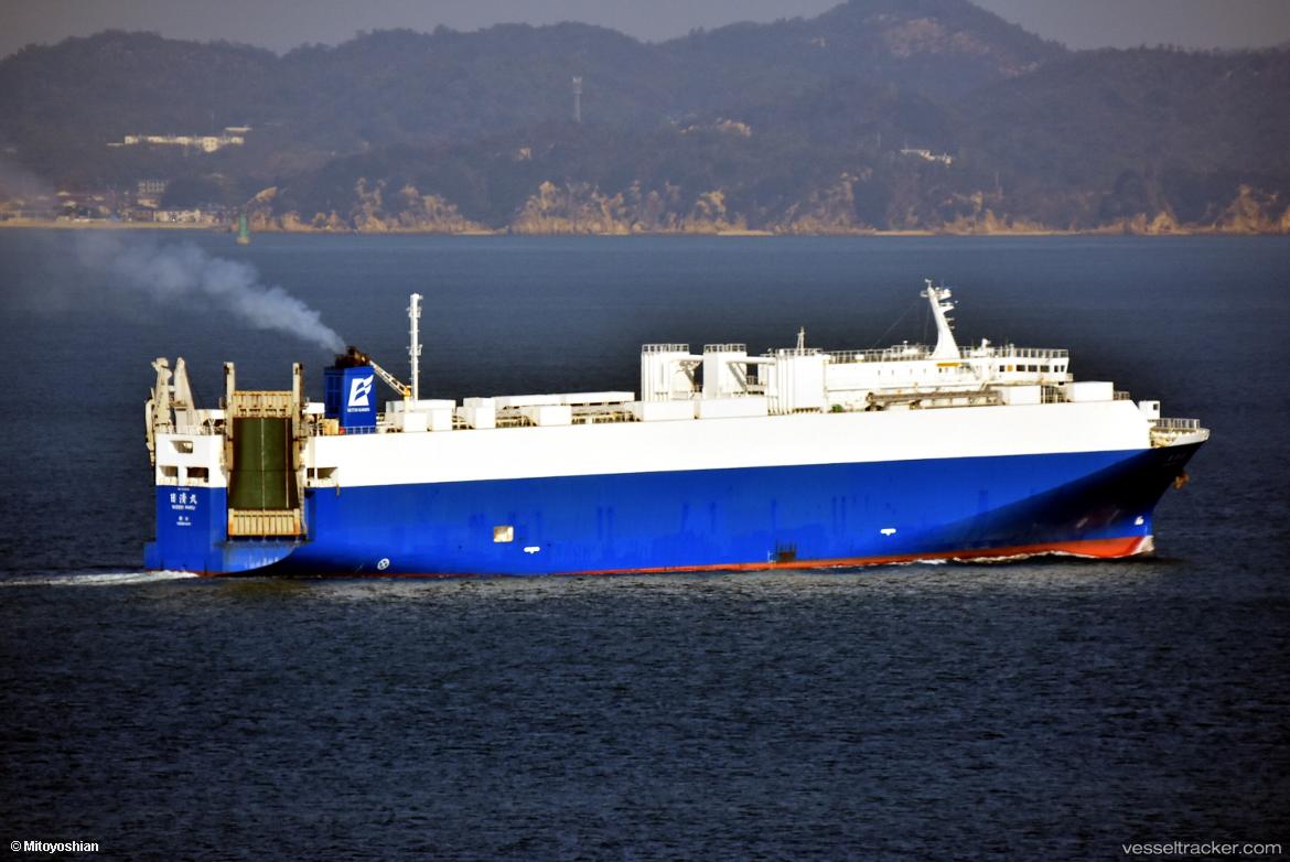 Nissei-Maru - Vehicles Carrier vessel