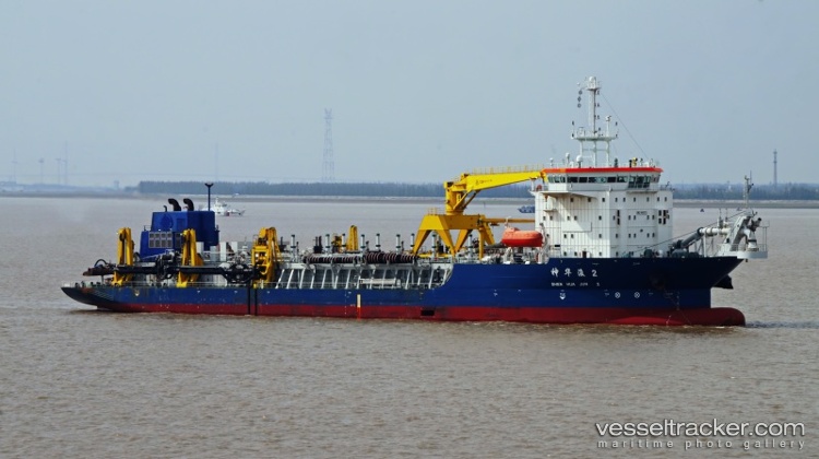 Shen-Hua-Jun-2 - Hopper Dredger vessel