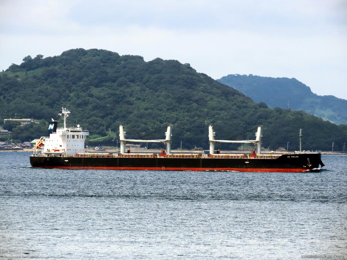 Nd-Thelxis - Bulk Carrier vessel