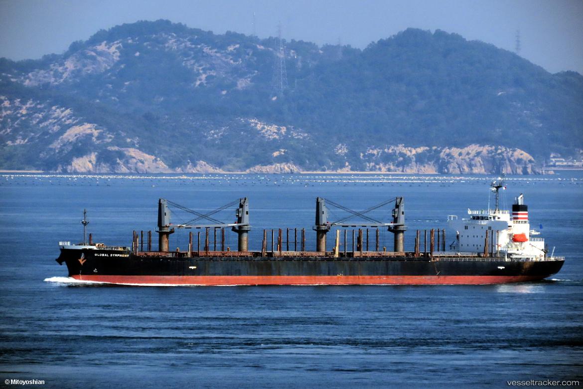 Global-Symphony - Bulk Carrier vessel