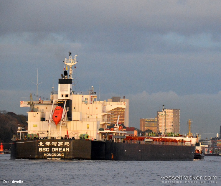Bbg-Dream - Bulk Carrier vessel