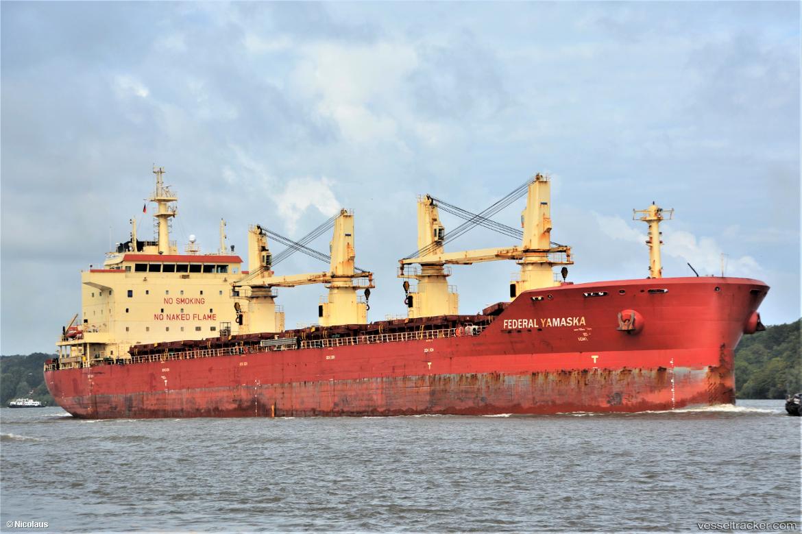 Federal-Yamaska - Bulk Carrier vessel