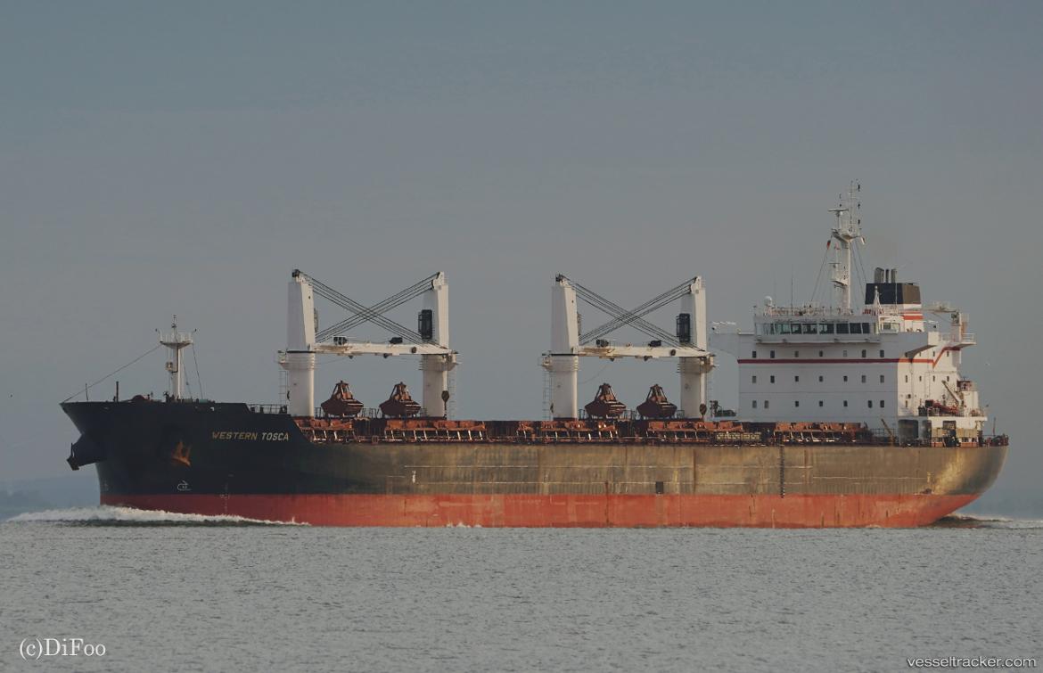 Liverpool-Strait - Bulk Carrier vessel