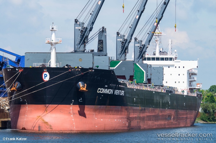 Common-Venture - Bulk Carrier vessel