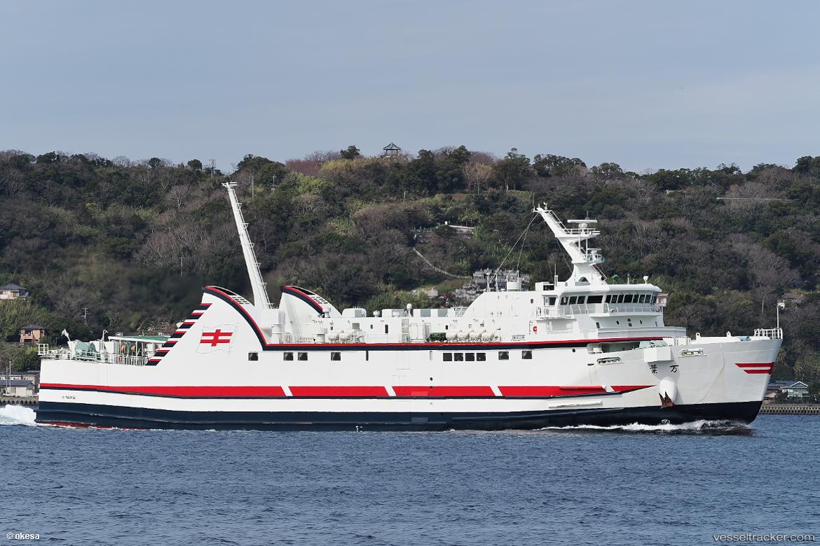 Manyou - Passenger Ro Ro Cargo Ship