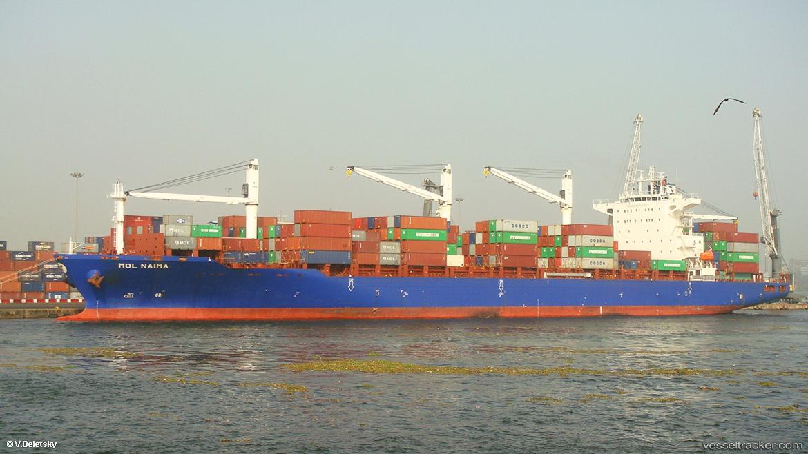 Detroit-Express - Container Ship vessel