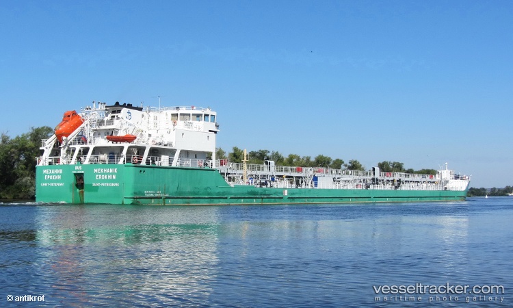 Valentin-Serov - Oil Products Tanker vessel