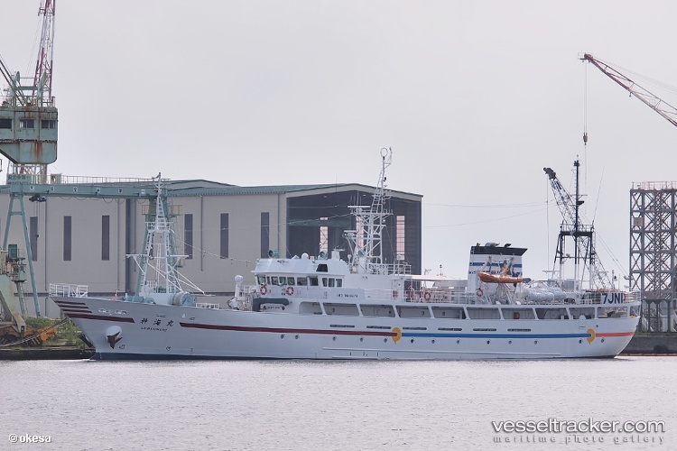Shinkai-Maru - Fishing Vessel vessel