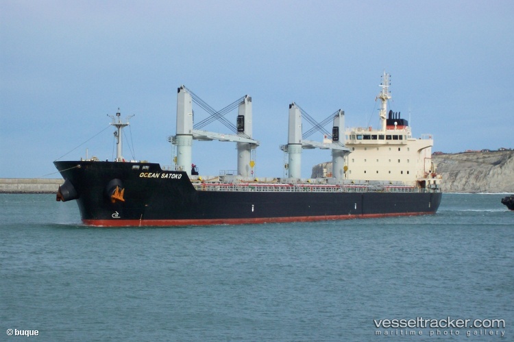 Mama-Con-1 - Bulk Carrier vessel