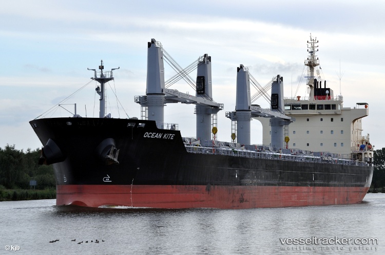 New-Commander - Bulk Carrier vessel