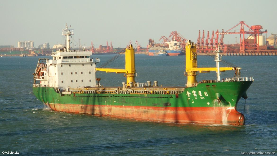 Jin-Fu-Xing-6 - Bulk Carrier vessel