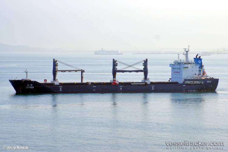 Silver-Lady - Bulk Carrier vessel