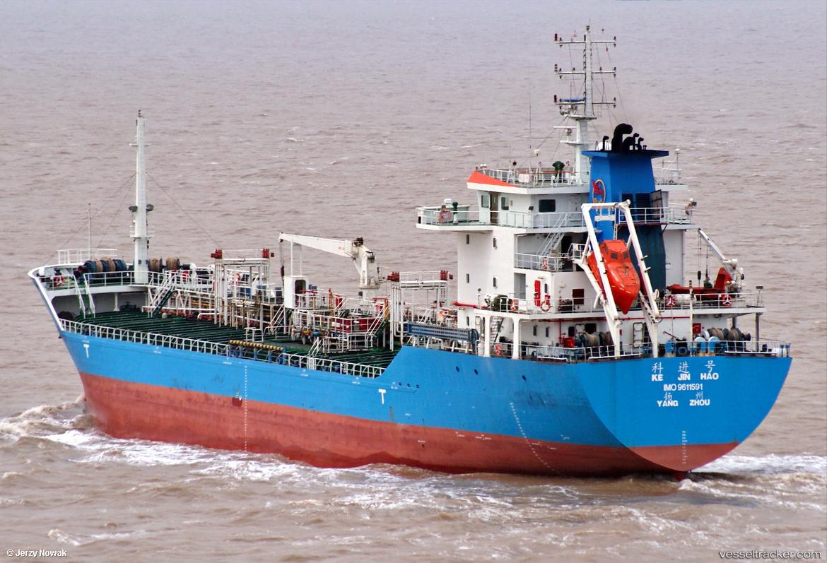 Ke-Jin-Hao - Oil Products Tanker
