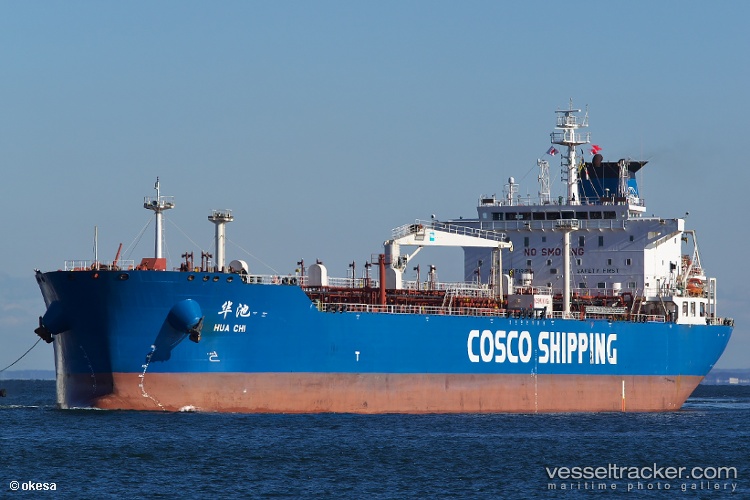 Hua-Chi - Crude Oil Tanker vessel