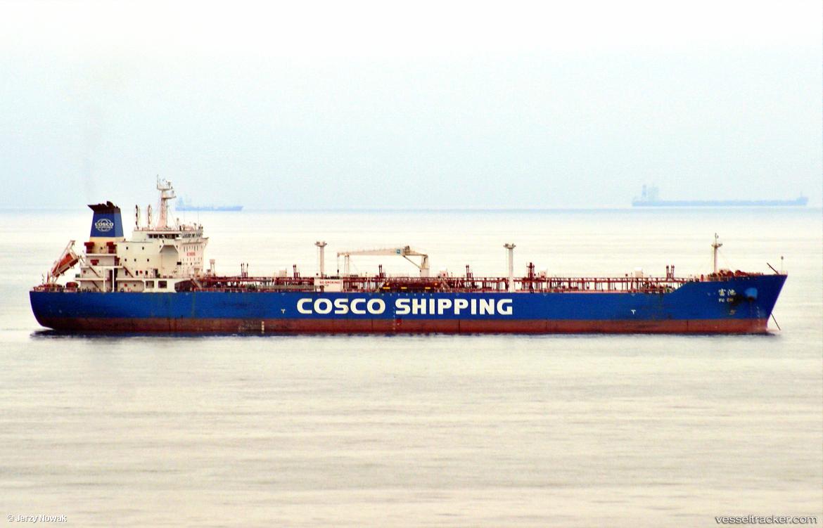 Fu-Chi - Crude Oil Tanker vessel