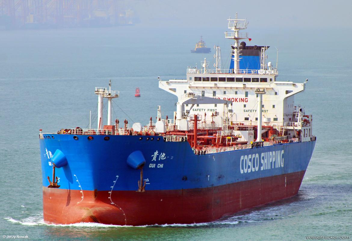 Gui-Chi - Crude Oil Tanker vessel
