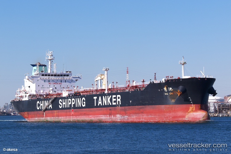 Xiu-Chi - Crude Oil Tanker vessel