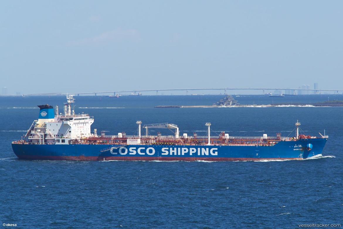 Shan-Chi - Crude Oil Tanker vessel
