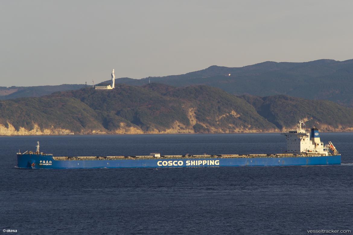 Cs-Harmony - Bulk Carrier vessel