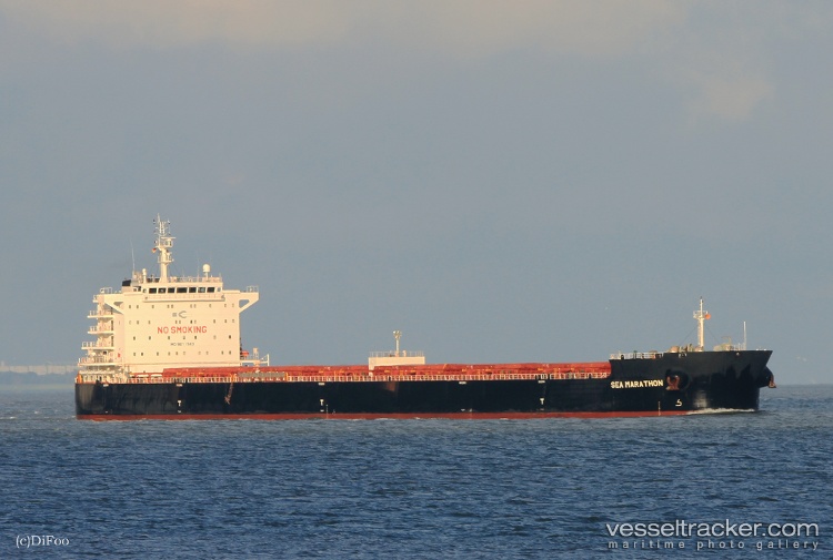 Minoan-Marathon - Bulk Carrier vessel