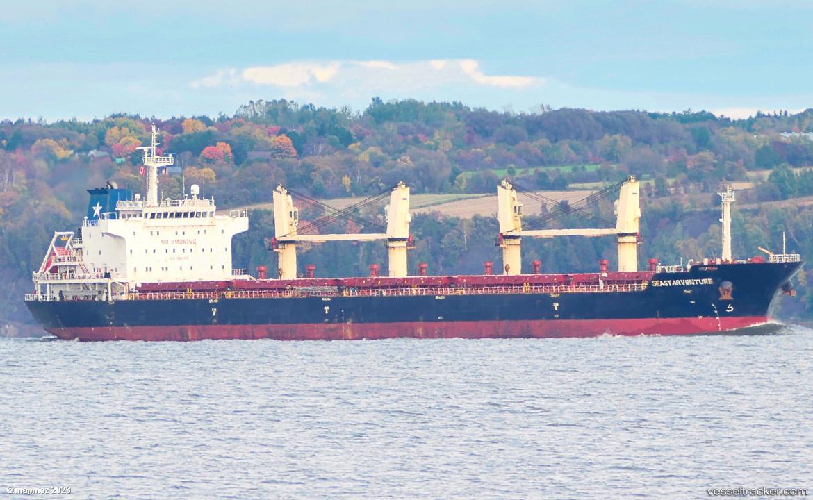 Nava-Socrates - Bulk Carrier vessel