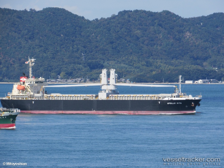 Taihai-1 - General Cargo Ship vessel