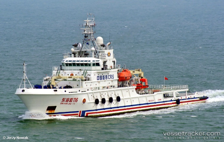 Dong-Hai-Jiu-116 - Search And Rescue Vessel vessel