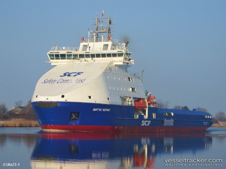 Vitus-Bering - Offshore Tug Supply Ship vessel