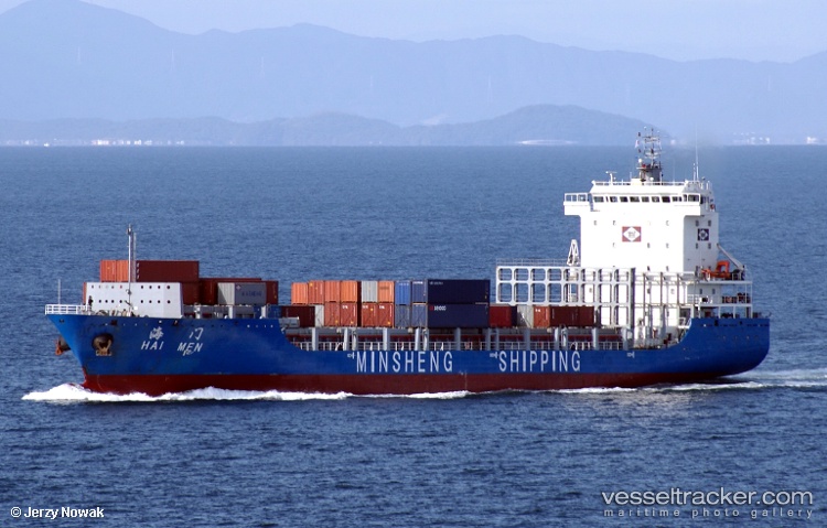 Hai-Men - Container Ship vessel