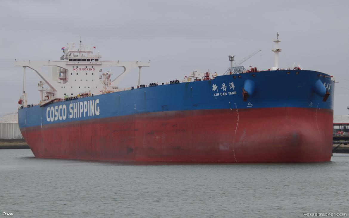 Xin-Dan-Yang - Crude Oil Tanker vessel