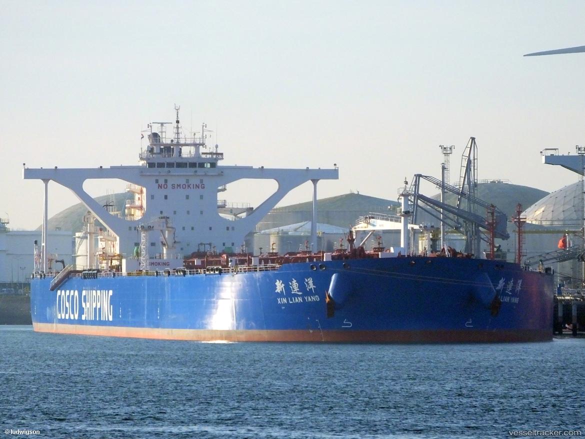 Xin-Lian-Yang - Crude Oil Tanker vessel