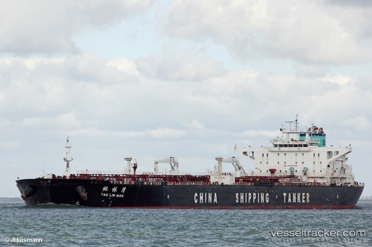 Tao-Lin-Wan - Crude Oil Tanker vessel