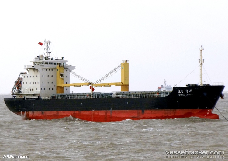 Prince-Henry - General Cargo Ship vessel