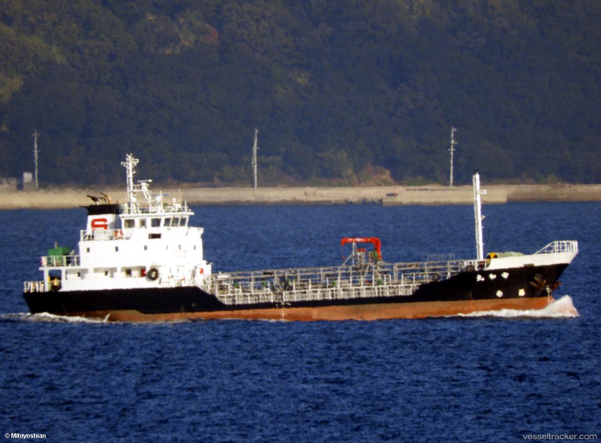 Kouwamaru - Chemical Tanker