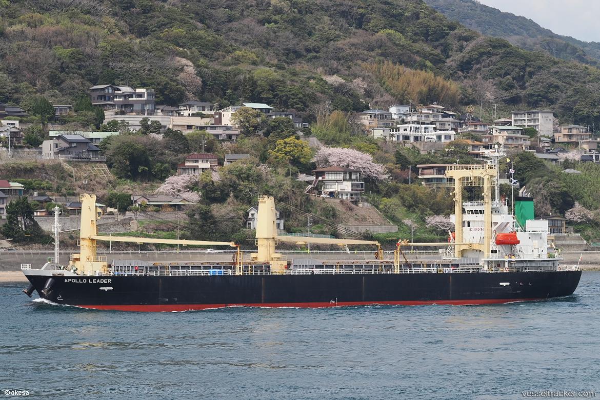 Apollo-Leader - General Cargo Ship vessel