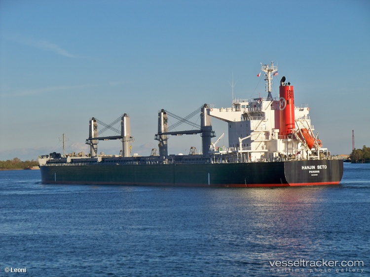 African-Seto - Bulk Carrier vessel