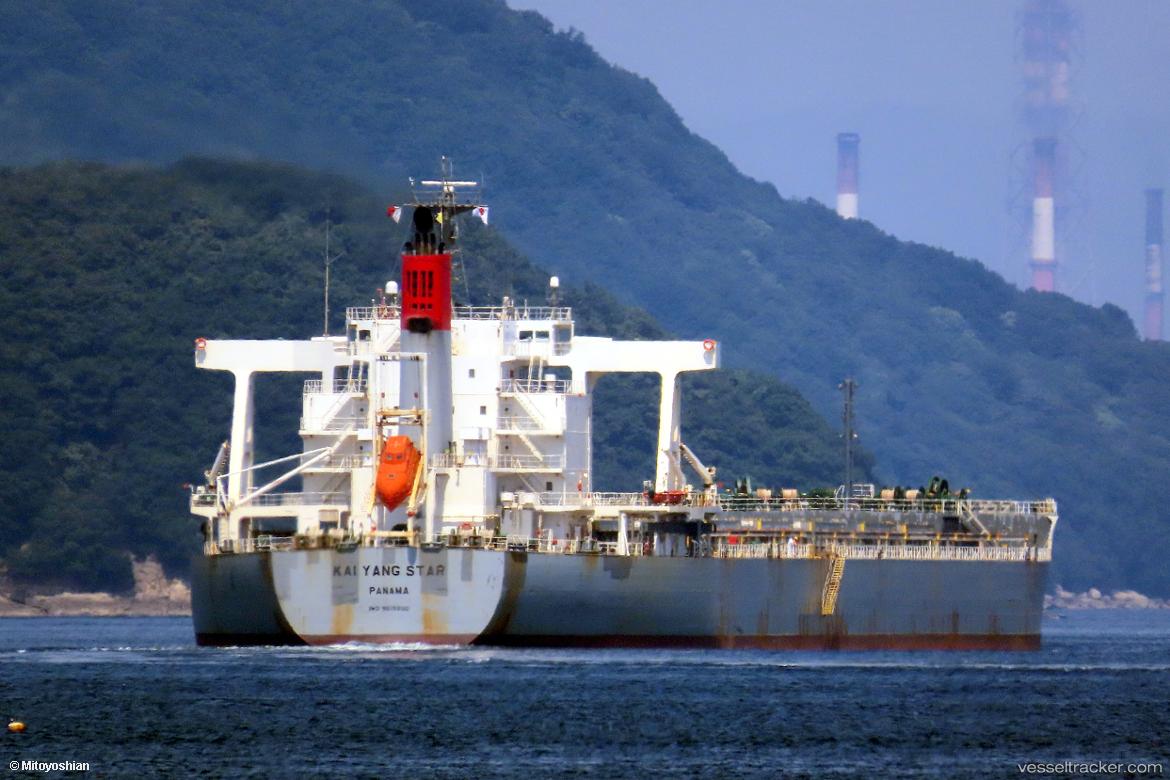 Kai-Yang-Star - Bulk Carrier vessel