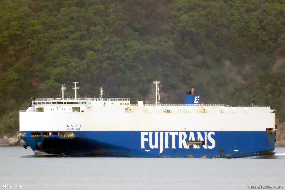 Atsuta-Maru - Vehicles Carrier vessel
