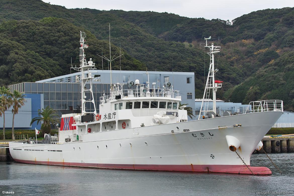 Musashi - Fishing Support Vessel vessel