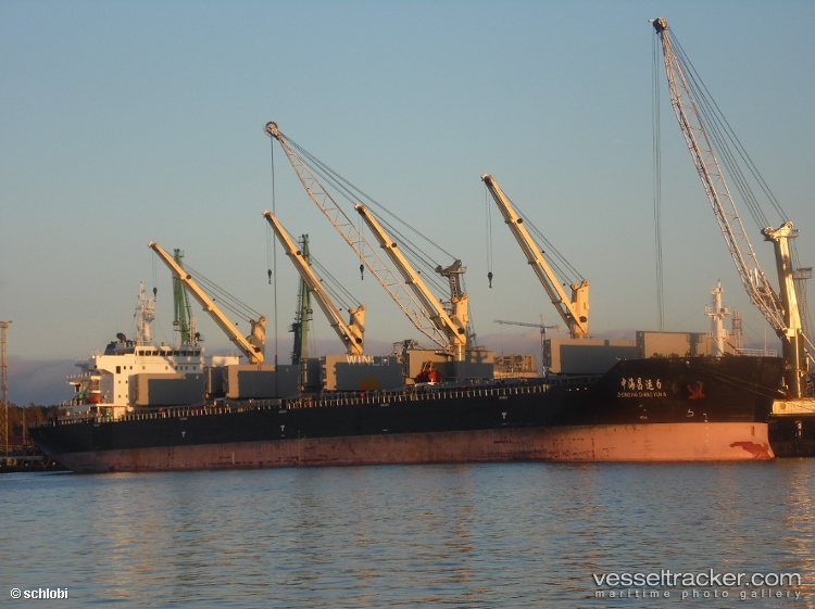 Zhong-Hai-Chang-Yun6 - Bulk Carrier vessel
