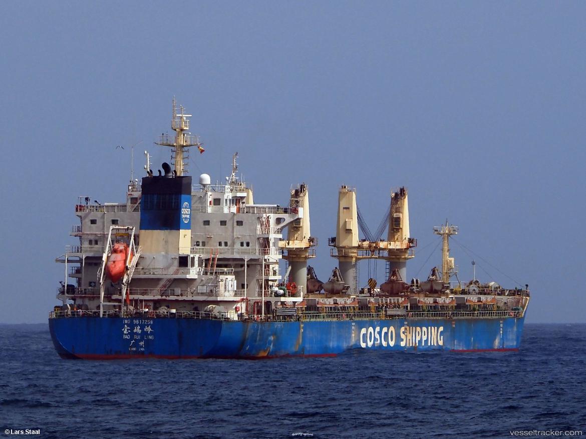 Bao-Rui-Ling - Bulk Carrier vessel