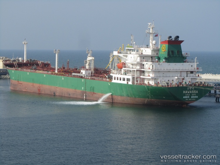 Essien - Crude Oil Tanker vessel