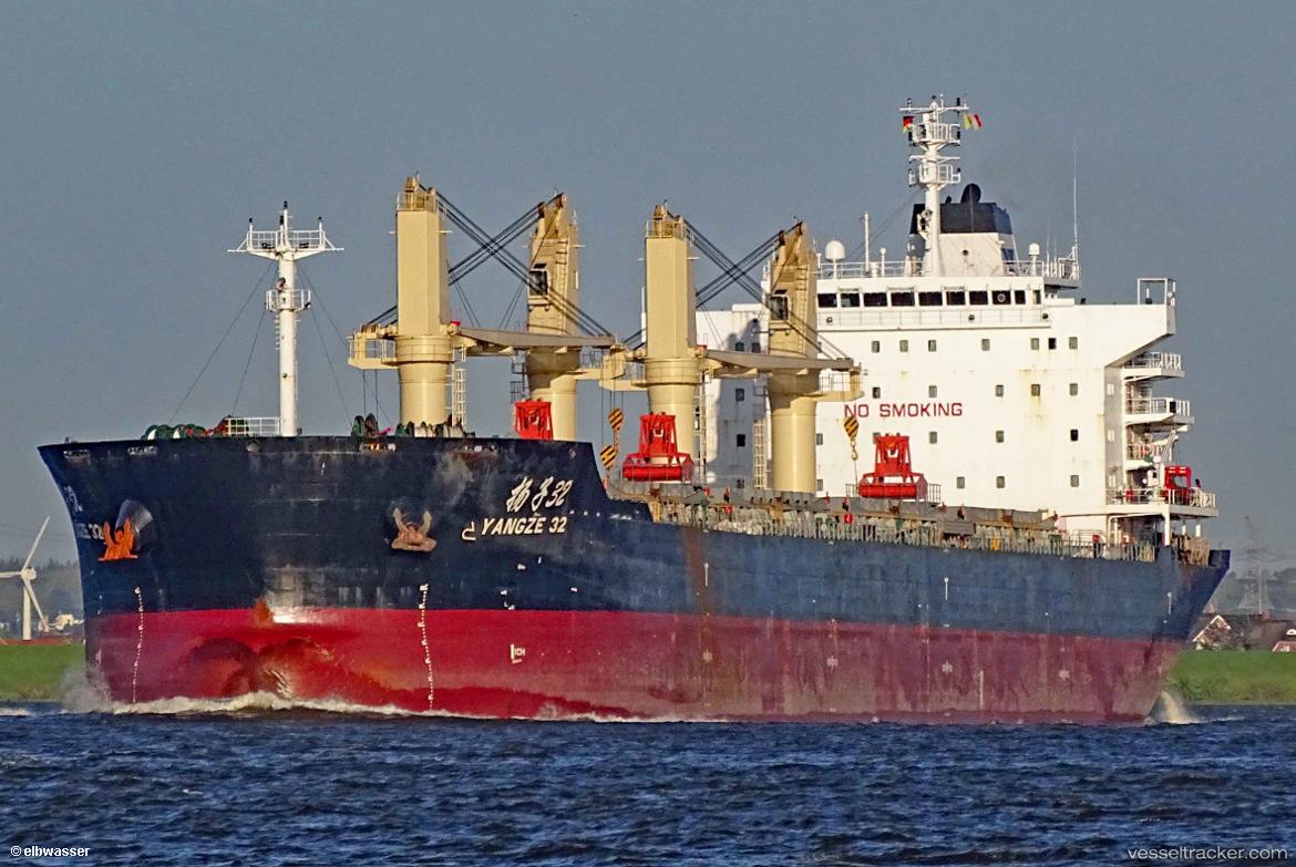 Yangze-32 - Bulk Carrier vessel
