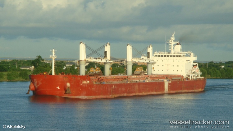 Hai-Jin - Bulk Carrier vessel