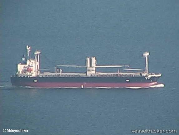 Wisdom-Glory - General Cargo Ship vessel