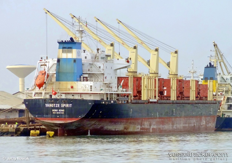 Jin-Rui-82 - Bulk Carrier vessel